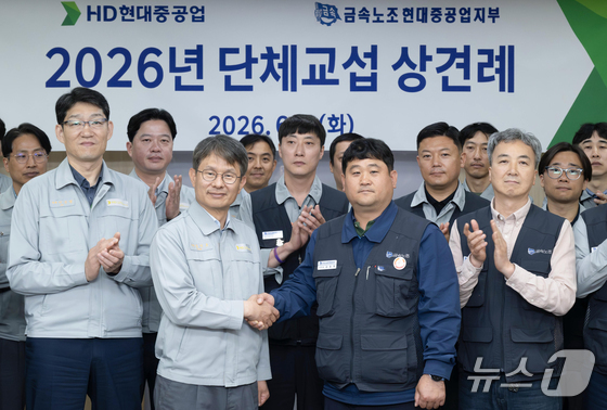 HD현대중공업 임단협 잠정합의…조선 빅3 중 한화오션만 남았다