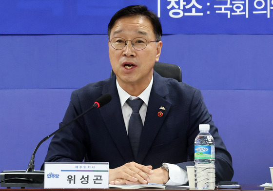 [오늘의 주요일정] 제주(6일, 화)