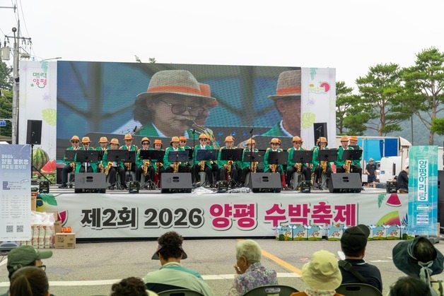 양평 곳곳서 즐기는 '물맑은 어울림 음악회'…올해 3회 남아