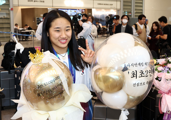 [뉴스1 PICK]·셔틀콕 여제의 금의환향…안세영 시대 계속된다