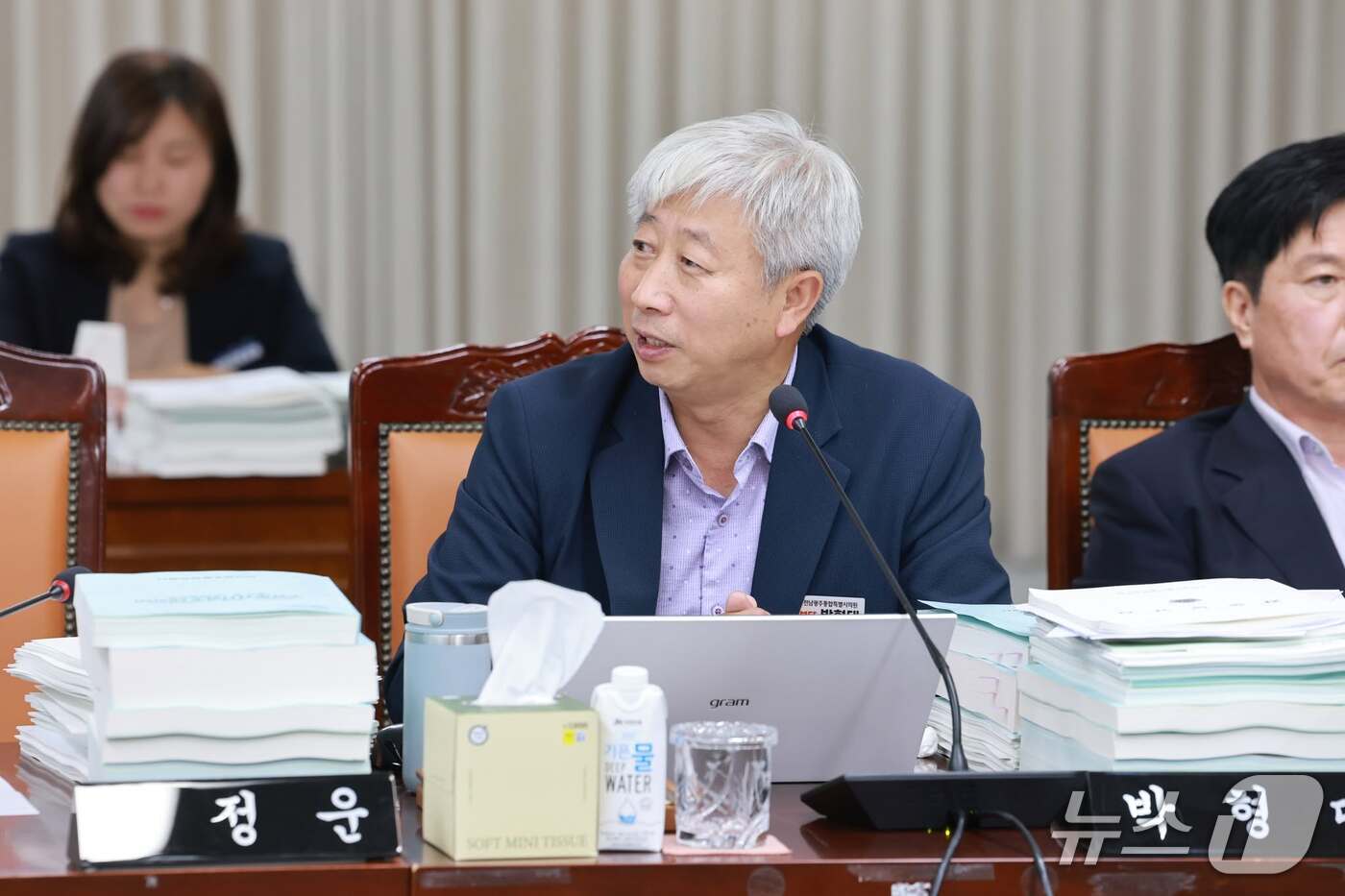 본문 이미지 - 박형대 진보당 전남광주통합특별시의원 (박형대 SNS. 재배포 및 DB 금지) 뉴스1