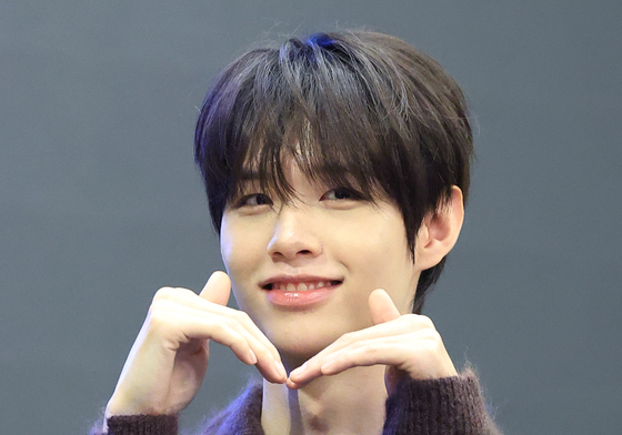 김성민, 사랑의 하트