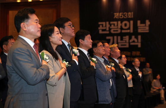 "3000만 넘어 4000만 눈앞"…'관광의 날' 최휘영 장관 "꿈 아닌 현실"