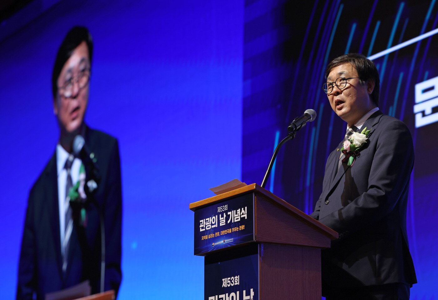 본문 이미지 - 최휘영 문화체육관광부 장관이 30일 서울 중구 롯데호텔에서 열린 제53회 관광의 날 기념식에서 환영사를 하고 있다.(문체부 제공)