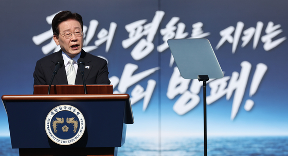 이재명 대통령, 대호김종서함 진수식 축사