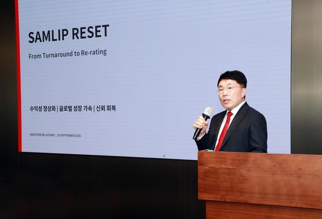 정인호 삼립 대표 "2030년 글로벌 매출 5000억·영업이익 1700억 목표"