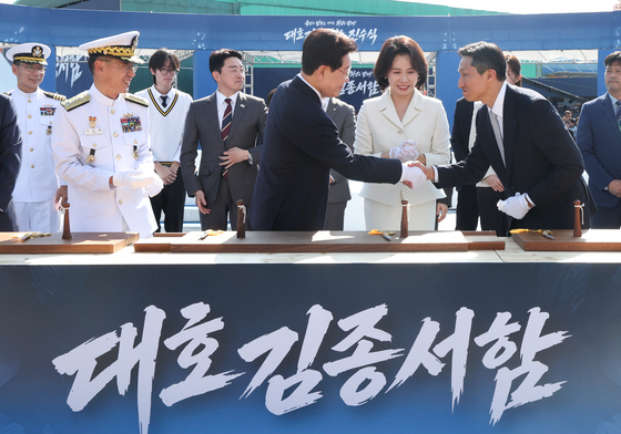 李대통령, 이지스함 진수식서 "가슴 벅차했던 노무현 마음 이해돼"