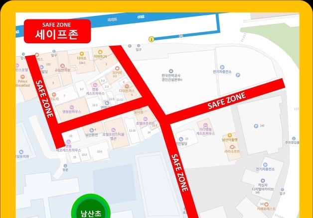 전용 앱 설치한 어린이, 남산초 통학로 걸으면 스마트폰 사용 제한