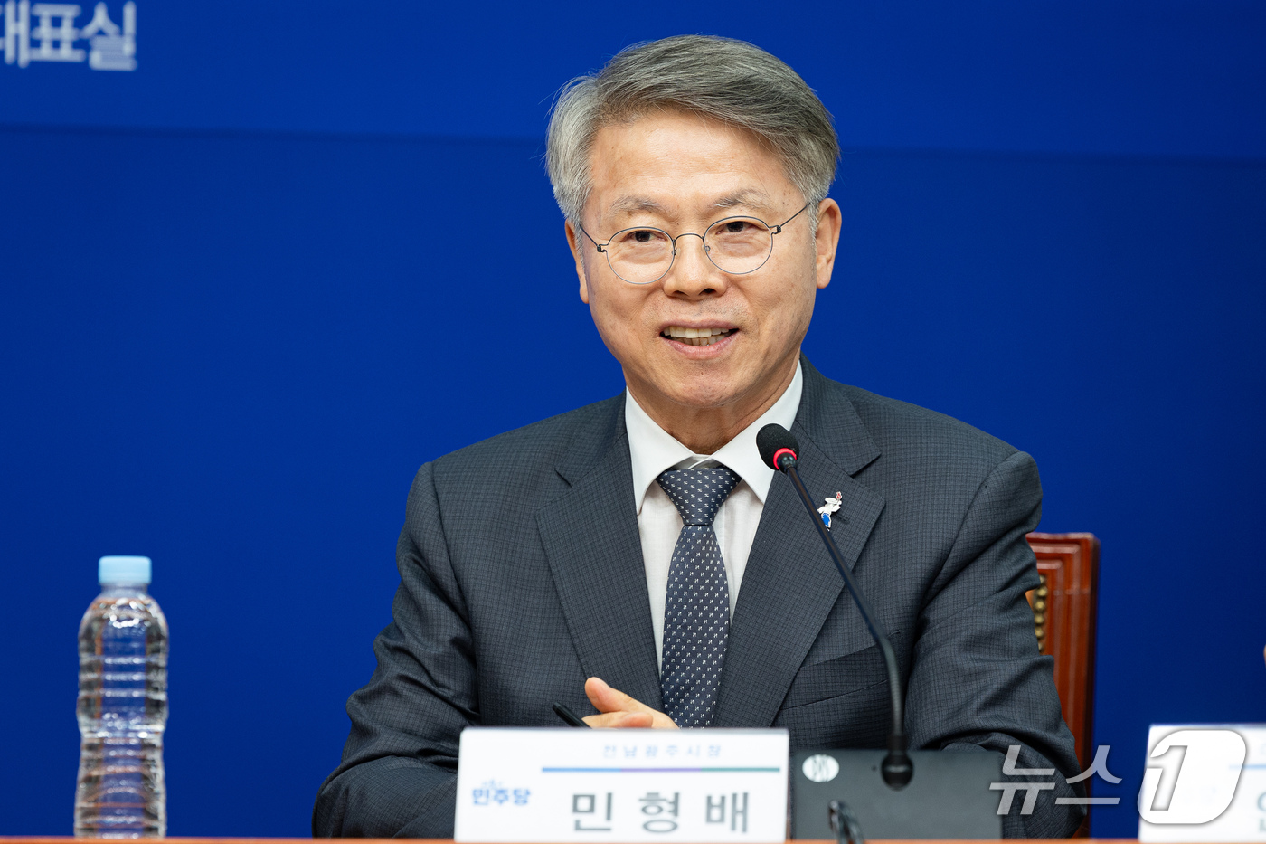 (서울=뉴스1) 유승관 기자 = 민형배 전남광주통합특별시장이 30일 서울 여의도 국회에서 열린 더불어민주당 2026년 전남광주 예산정책협의회에서 환영사를 하고 있다. 2026.9. …