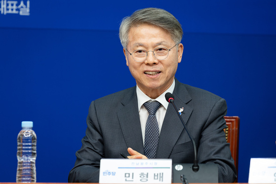 민형배 시장 "통합특별법 종전 근무지 보장 조항 개정해야"