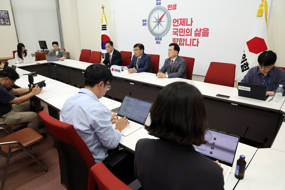 정점식 원내대표, 현안 관련 기자간담회