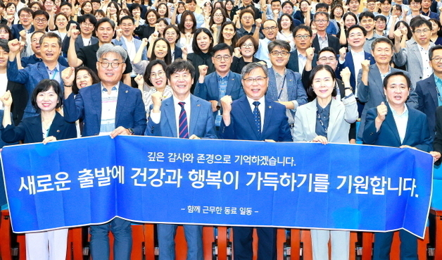 유정기 전북부교육감, 임기 마무리…"전북교육 늘 응원할 것"