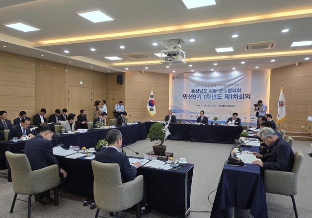 충남 모든 시군 '한전 복수 전력망 건설사업'에 공동 대응