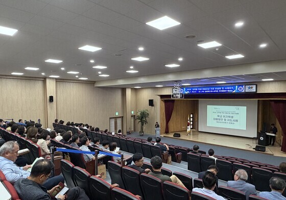 위기학생 상담·지도 이렇게…충북교육청 컨설팅·사례회의 운영