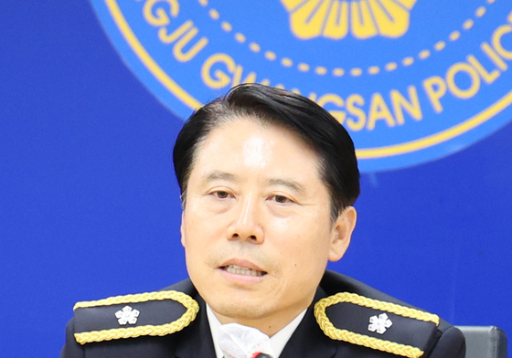 빈중석 광주 광산경찰서장 취임…"일상 지키는 든든한 울타리"