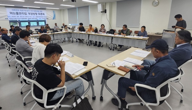 "환경영향조사 강화된 '생수 공장 허가·증량'…물관리법 개정 필요"