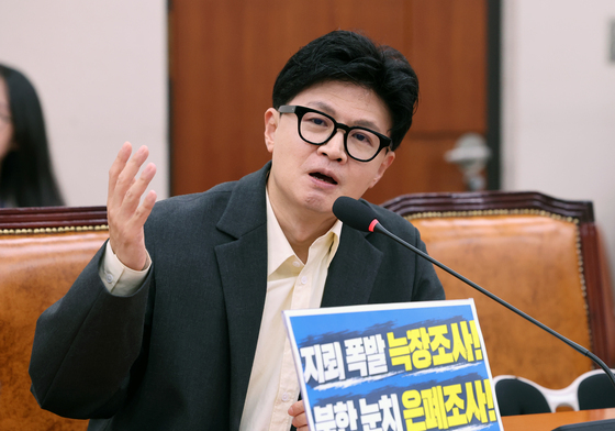 한동훈 "李, 경자유전 외치더니 농지에 태양광?…기가 막혀"