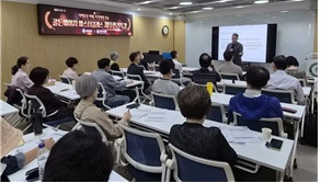 송파구, 신한은행과 50세 이상 금융교육…사기 예방부터 모바일뱅킹까지