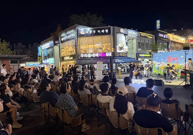 대전문화재단 '들썩들썩 인 대전' 10월 공연…가을 축제와 함께