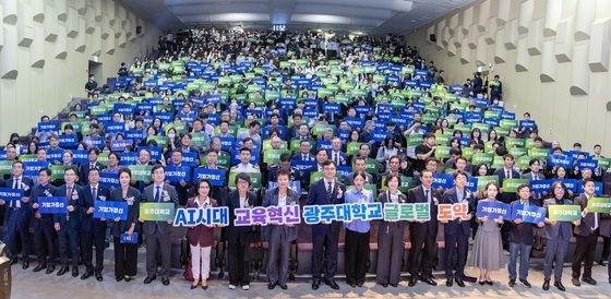 '40세 청년' 김동진 광주대 총장 "AI와 성장하는 대학 만든다"