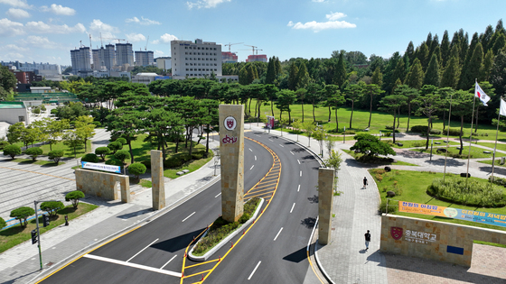 충북대학교 '2027 THE 세계대학평가' 200단계 점프
