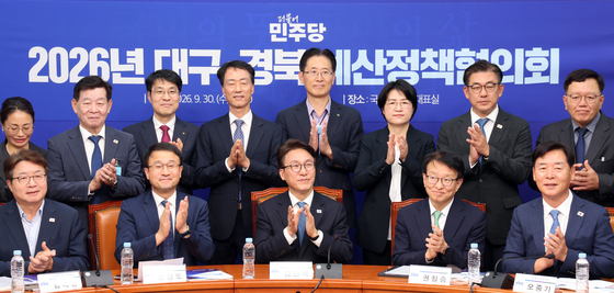 민주당, 대구경북 예산정책협…행정통합·첨단산업·교통망 지원 논의