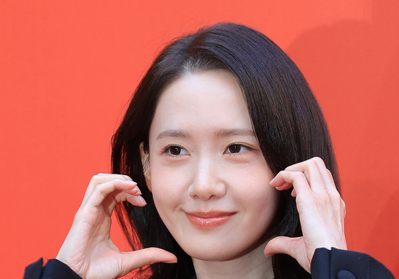 임윤아, 사랑스러운 꽃하트