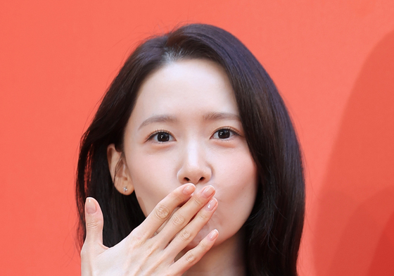 임윤아, 손 키스 쪼옥