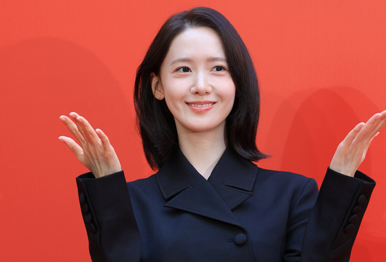 임윤아, 달콤한 미소