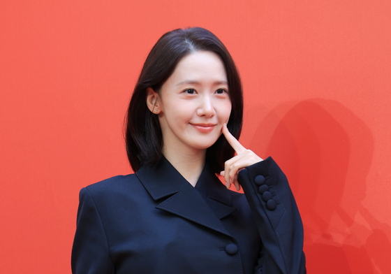 임윤아, 한 줌 개미허리