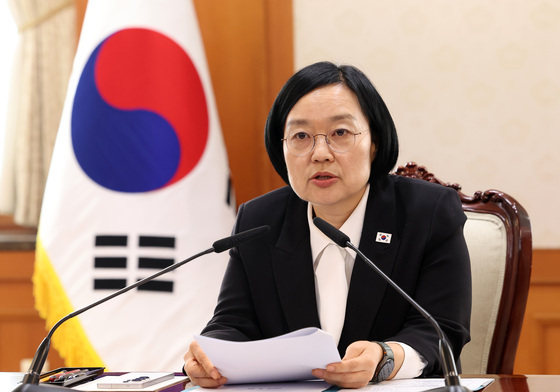 범부처 주택 신속공급 점검회의 모두발언하는 한성숙 총리