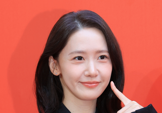 임윤아, 예쁨 콕