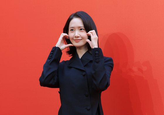 임윤아, 예쁜 볼 하트