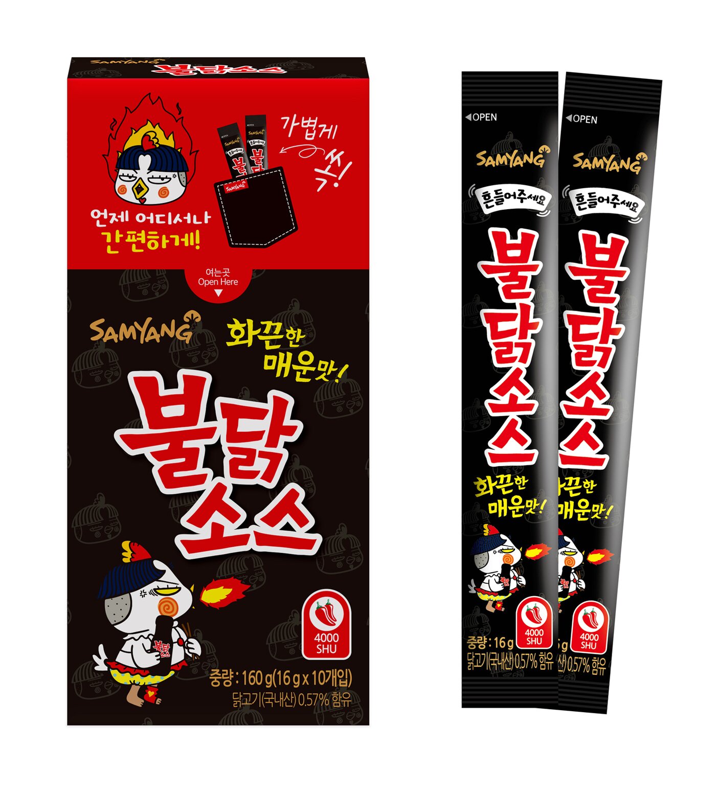 본문 이미지 - 스틱형 불닭소스 제품 사진.(삼양식품 제공)