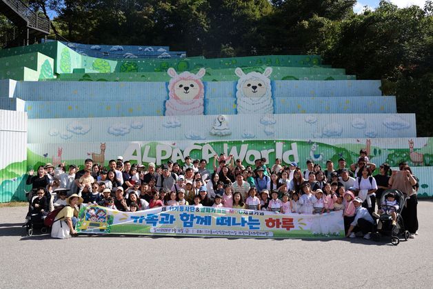 "군가족 희생·헌신에 감사"…육군 11기동사단, 지역 연계 군인가족 행사