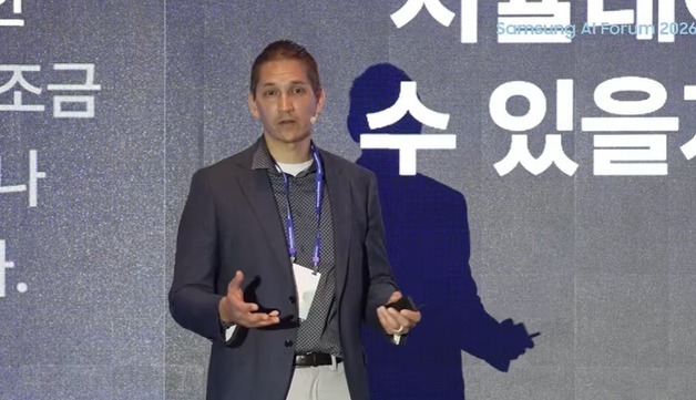 "미래 로봇도 개인화…삼성전자, 소비자용 로봇 AI 구현해낼 것"