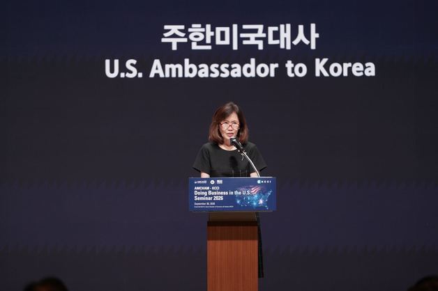 스틸 美 대사, "한미, 오늘날 '경제' 동맹…같은 값이면 미국에 투자"