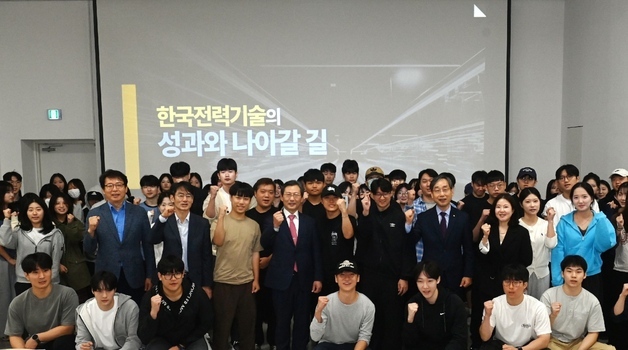 김태균 한전기술 사장 "SMR·해상풍력 등 미래 에너지 기술역량 확대"