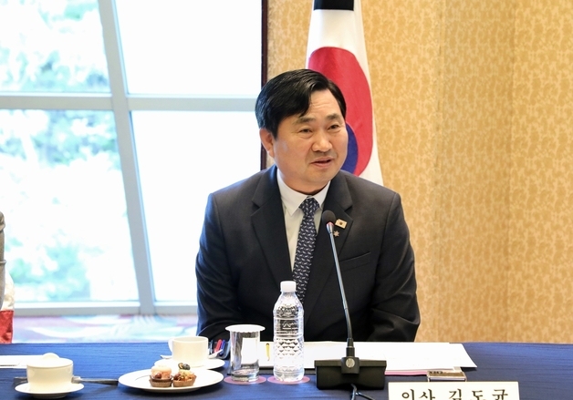 "기업지원기금 37억 출연"…강원랜드, 이사회서 지역경제 활성화 논의