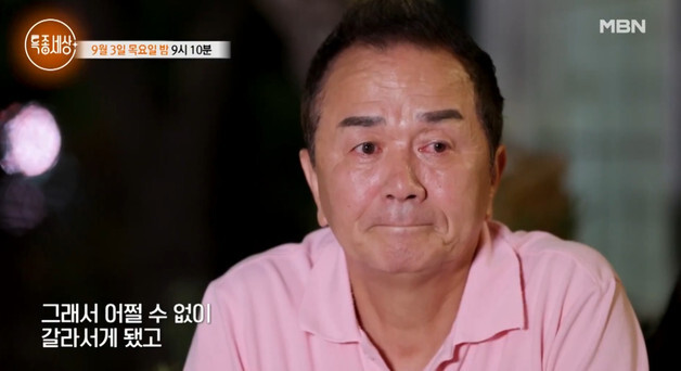 많이 본 뉴스
