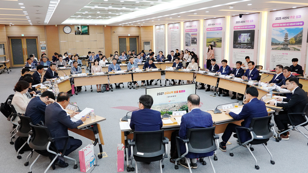 "시민 체감하도록" 서산시 민선 9기 성과 이끌 2027 신규시책 발굴