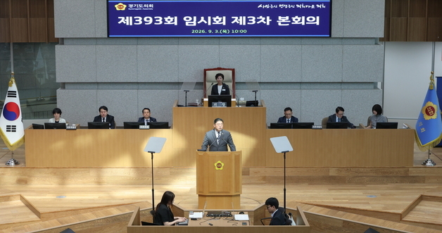 많이 본 뉴스