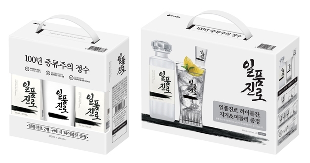 "일품진로도 하이볼로 즐긴다"…하이트진로, 선물세트 한정 출시