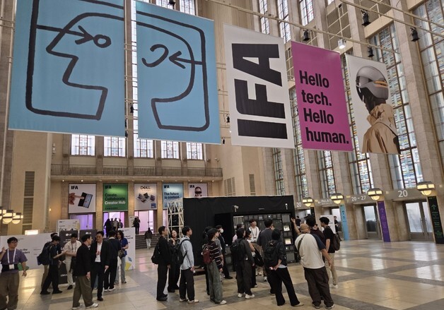 "빨래·청소·요리서 해방 곧 현실로"…IFA 2026 개막 'AI 홈' 경쟁