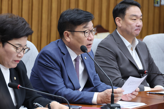정점식 "피고인 대통령에 기소유예 법무장관까지…국가적 비극"