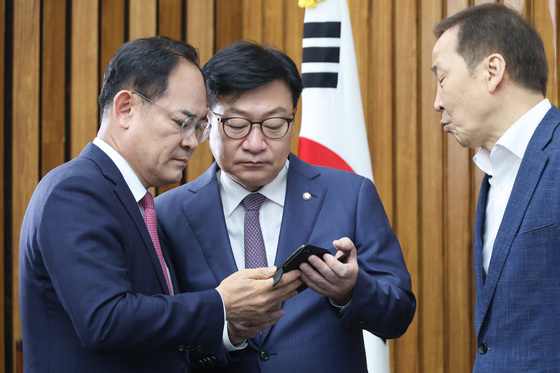 머리 맞댄 정점식·임종득