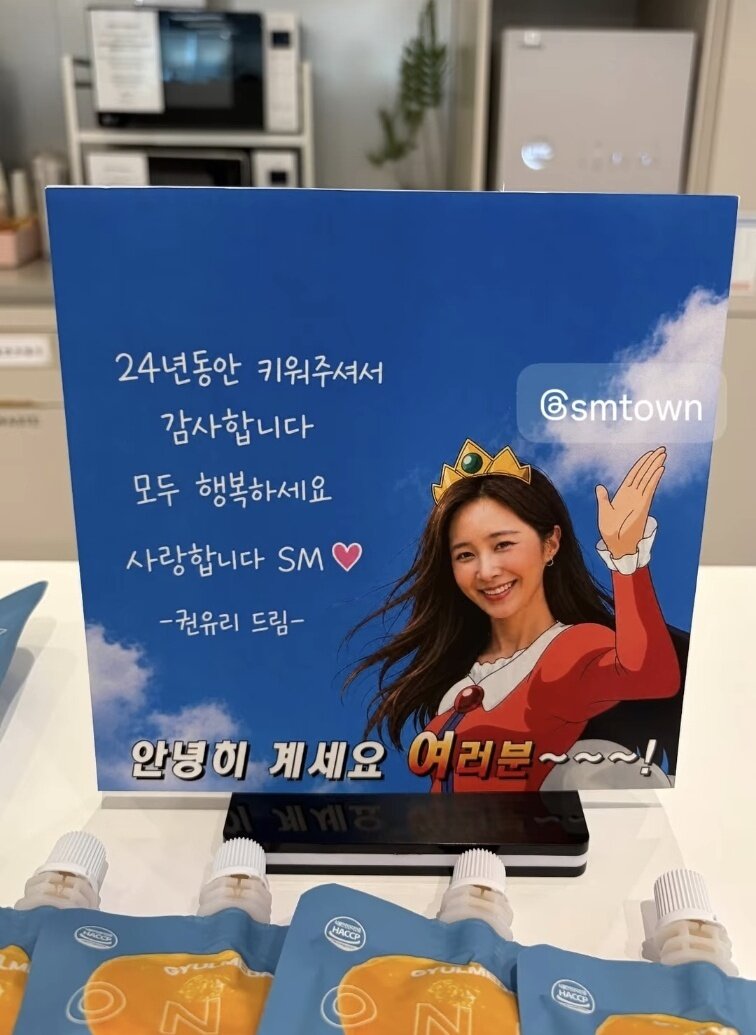 본문 이미지 - 소녀시대 유리 인스타그램