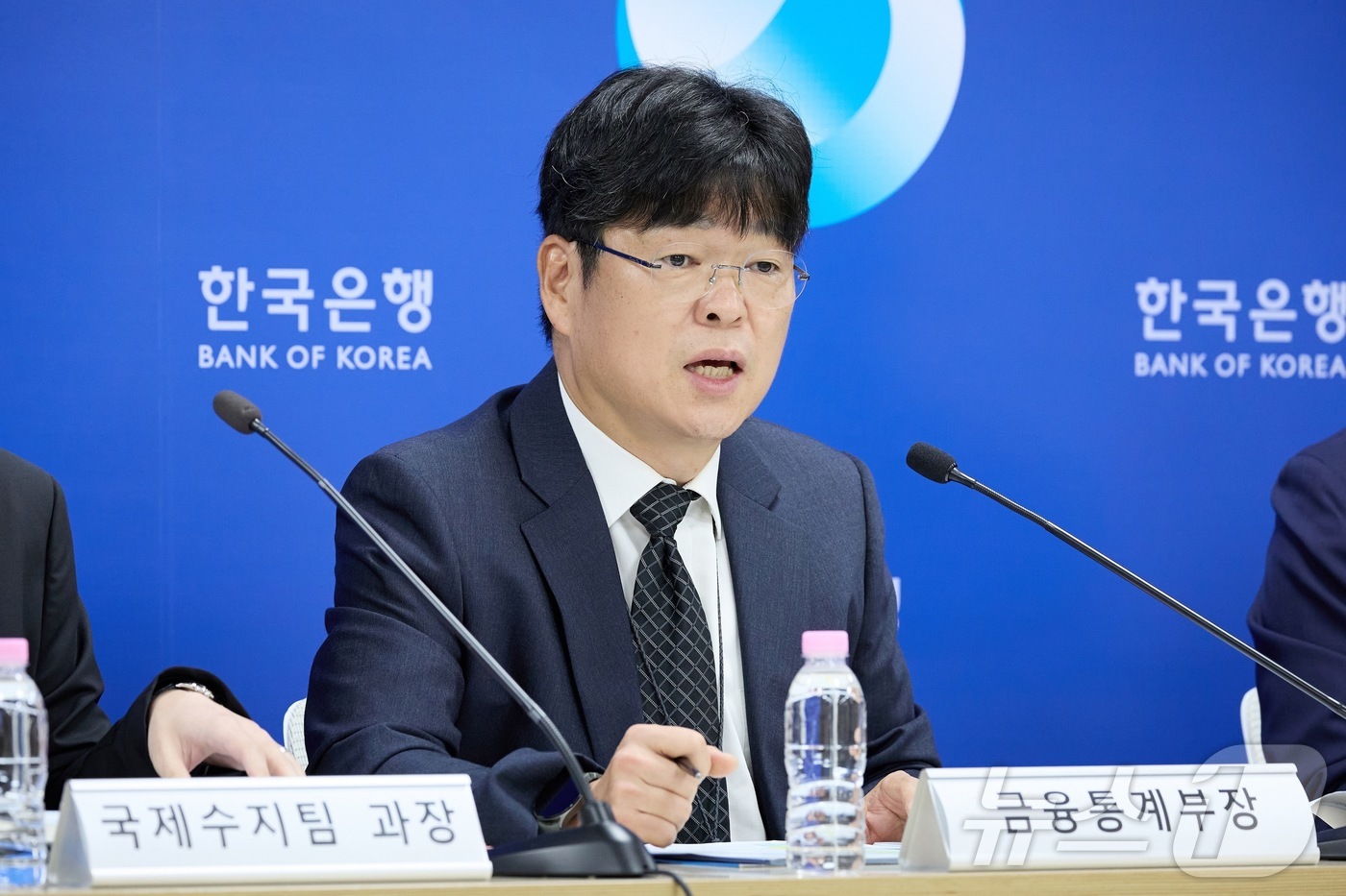 (서울=뉴스1) 윤지오 수습기자 = 유성욱 한국은행 경제통계1국 금융통계부장이 4일 오전 서울 중구 한국은행에서 열린 2026년 7월 국제수지(잠정) 설명회에서 발언하고 있다. ( …