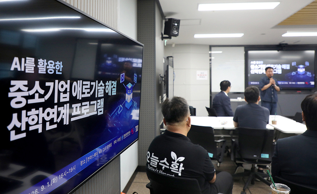 영남이공대, AI 활용 '중소·중견기업 애로기술' 해결한다