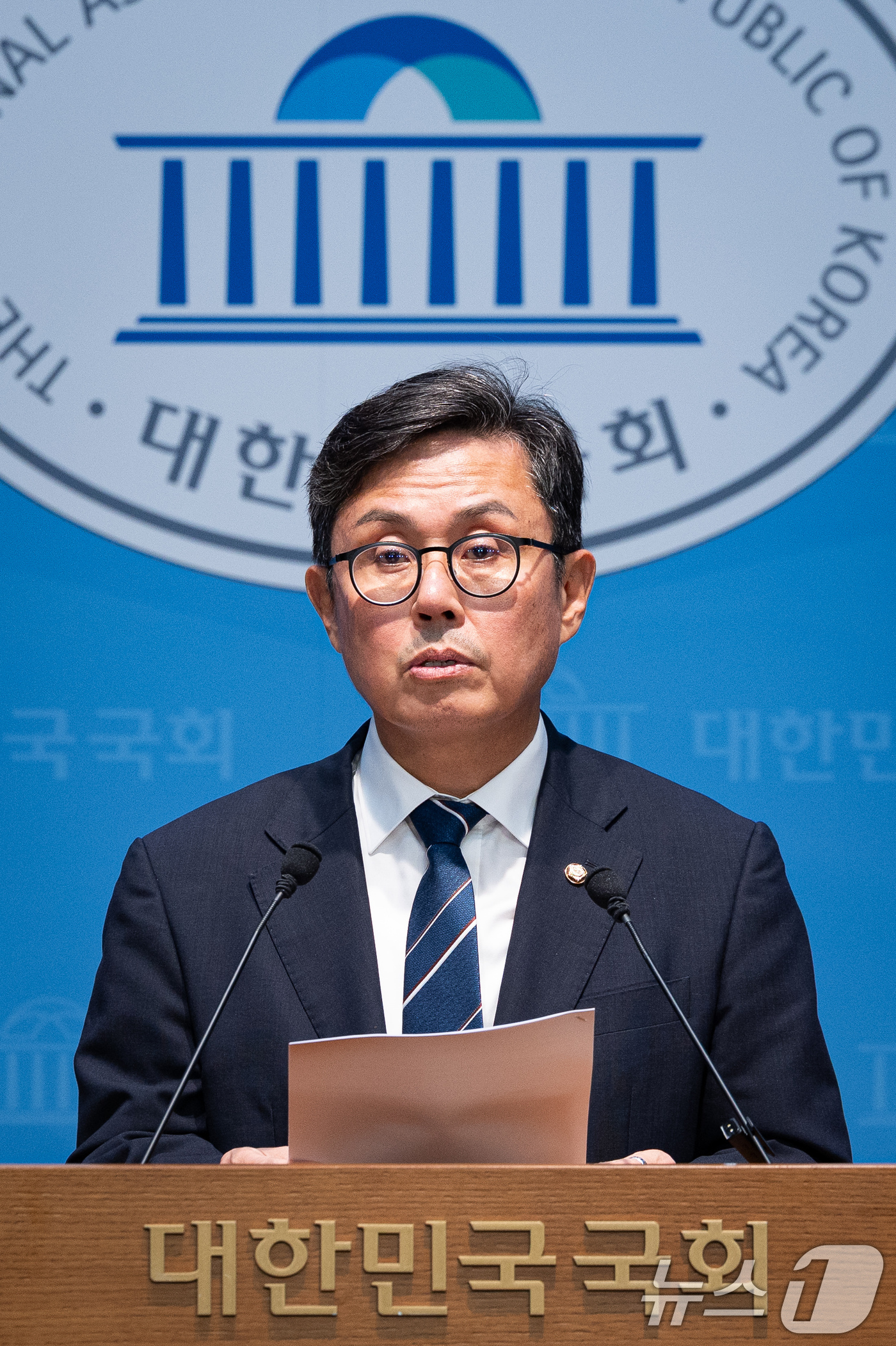 (서울=뉴스1) 유승관 기자 = 안도걸 더불어민주당 의원이 4일 서울 여의도 국회 소통관에서 2027년도 예산안 관련 기자회견을 하고 있다. 2026.9.4/뉴스1